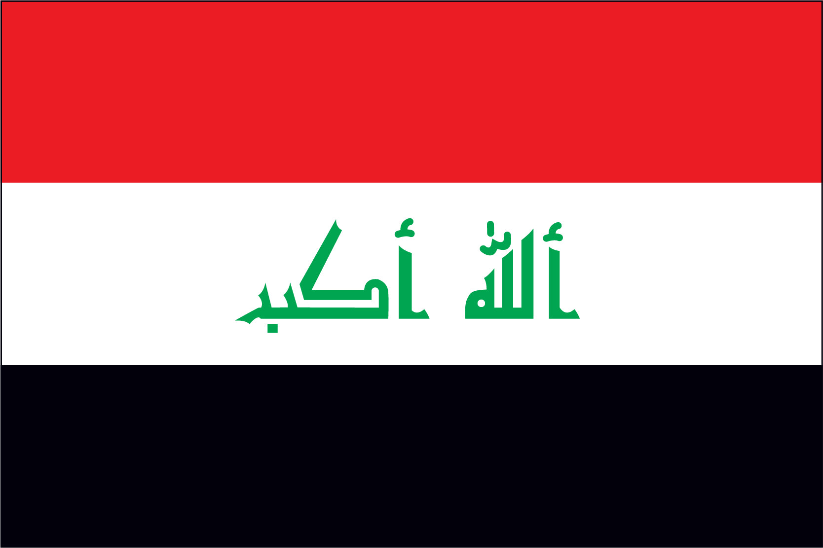 Iraq Flag