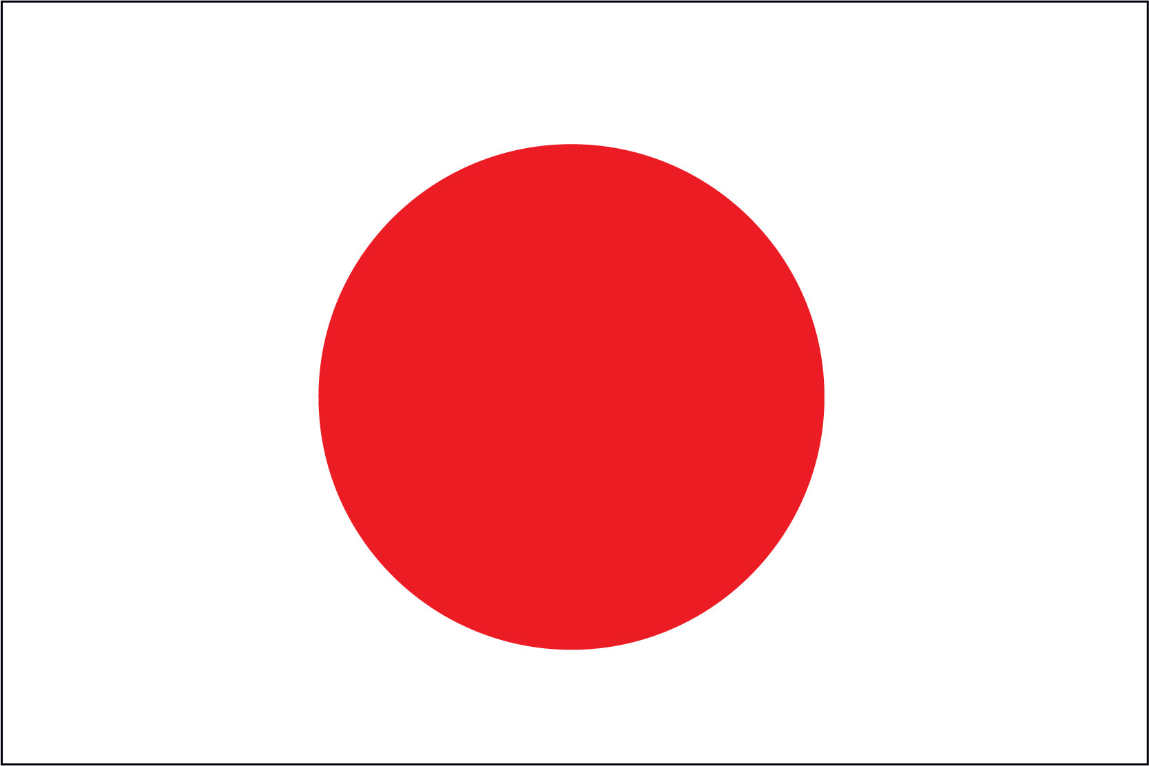 Japan Miniature Flag 4