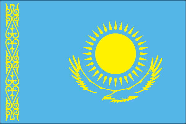 Kazakhstan Miniature Flag 4" x 6"