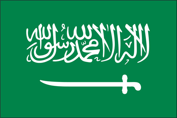 Saudi Arabia Flag